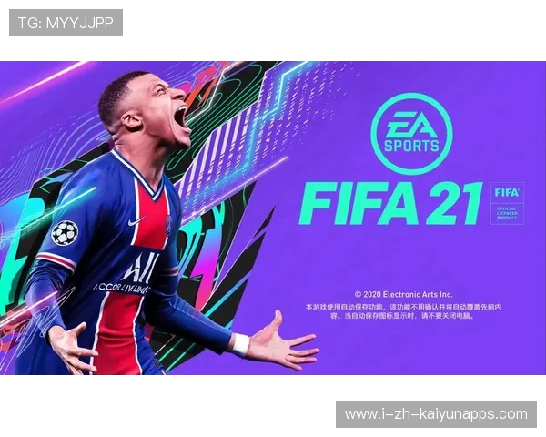 《FIFA》虚拟世界杯，线上狂欢，全球足球狂热！，fifa21好看的虚拟球场