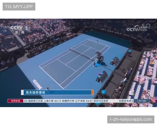 体育新闻中心服务体育装备企业资讯需求，体育产业新闻